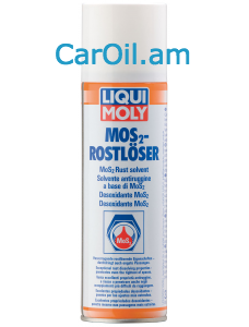 LIQUI MOLY MoS2-Rostloser 300մլ